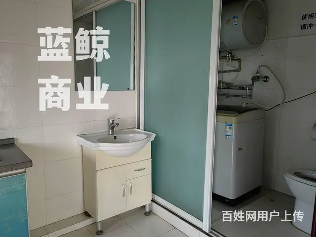 新城绿地蓝海120平复式 - 图片 12