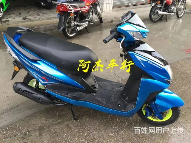 酷奇、鬼火、迅鹰、巧格、洋仔、天剑、春风NK150 - 图片 2