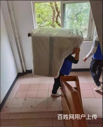 南谯搬家联系电话 - 图片 3