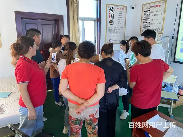 安庆望江零基础学中医推拿理疗按摩到哪里好 - 图片 6
