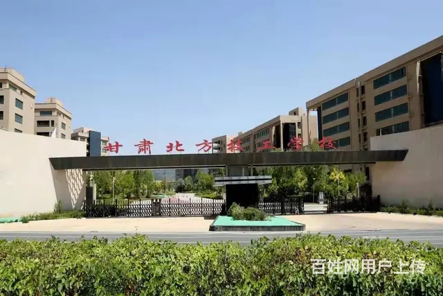 轨道类 一、专业类别 1、铁路客运服务 2、铁路工 - 图片