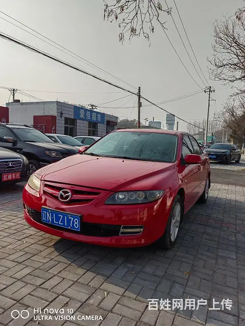 马自达6 2010款 马自达6 睿翼 轿跑车 2.0 手自一 - 图片 1