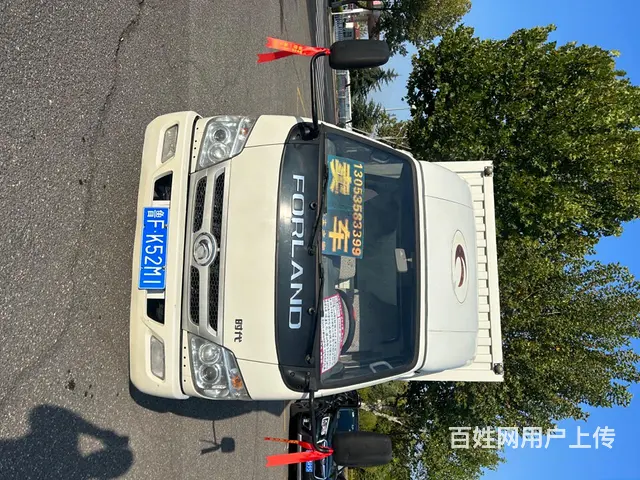 福田 厢式货车 国5 - 图片 2