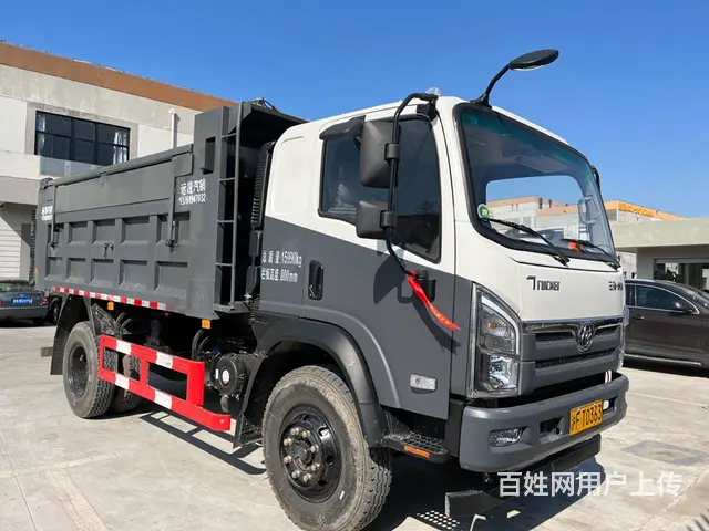 三环十通 自卸车 国6 4.2米自卸车 - 图片 2