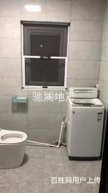 吾悦华府精装大三室家具家电齐全居家舒适拎包即住 - 图片 7