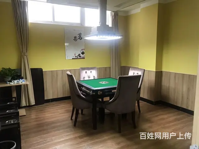 豪华棋牌室寻求合作 - 图片 5