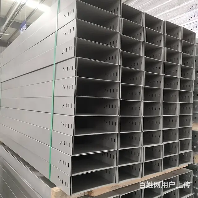 湖南桥架 长沙桥架 防火桥架 喷塑桥架 桥架厂家 - 图片 2