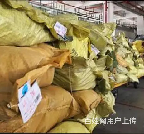 揭阳空运汕头空运潮州空运航空货运陶瓷空运服装空运 - 图片 3