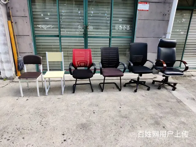 昆山二手电脑椅，办公椅，95新 - 图片 2