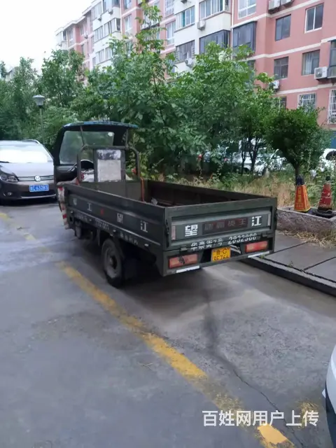 出售二手三轮车，证件齐全，已审车 - 图片 5