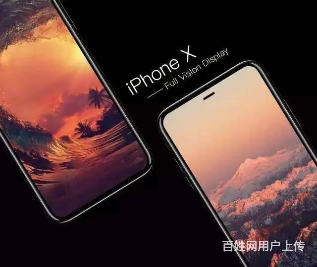 广州苹果机维修 苹果手机突然黑屏开不了机怎么办 - 图片 1
