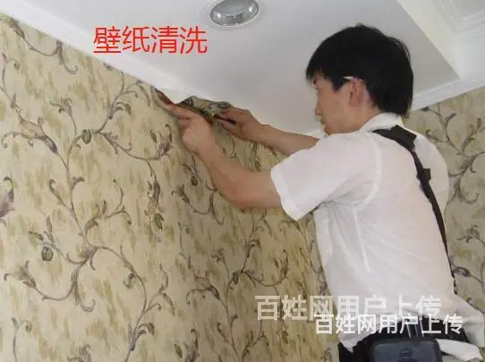 宿州泗县保洁小时工，灯具清洗，物业保洁，快速响应多少钱一平方 - 图片 6