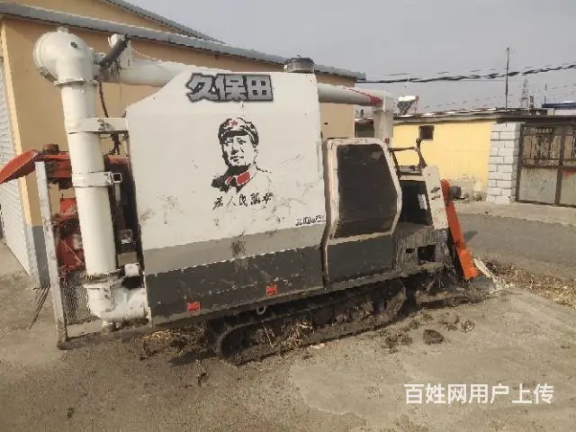 出售超级588收割机 - 图片 3