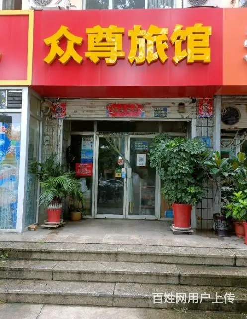 （同城）荣成崖头蒲林成山对面旅馆整体转让 - 图片