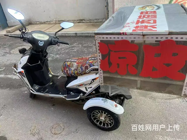 72.60锂电池三轮电动车 - 图片 5