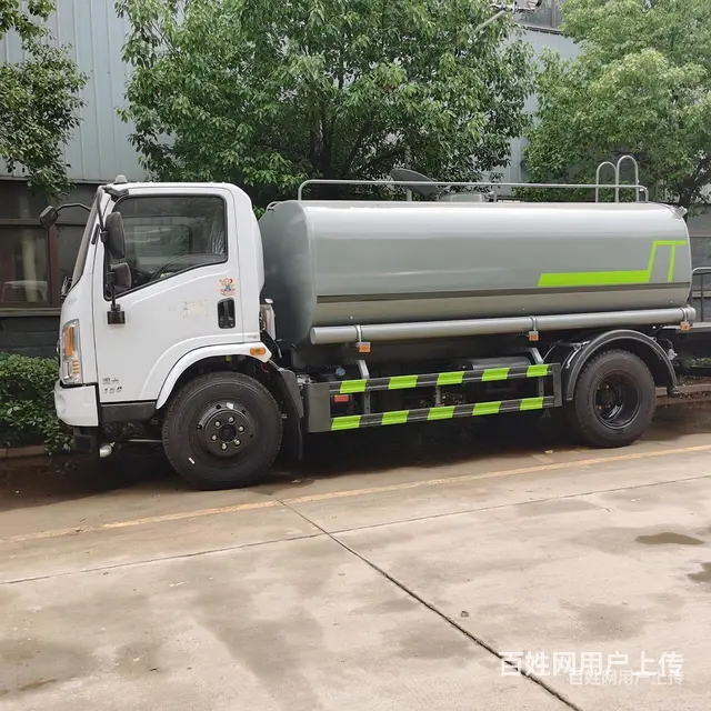 解放园林绿化喷洒车批发 - 图片 2