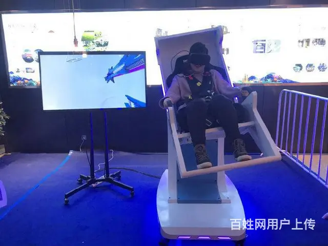 无锡vr飞机出租、vr赛车出租、扭蛋机出租、街机 - 图片 7