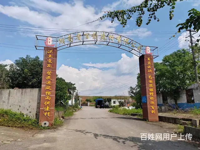 （老板本人）长沙县榔梨工业园附近厂房仓库房东低价出租6542 - 图片 2