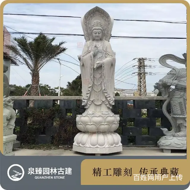 石雕观音,石雕观音生产厂家,四面观音石雕 - 图片 4