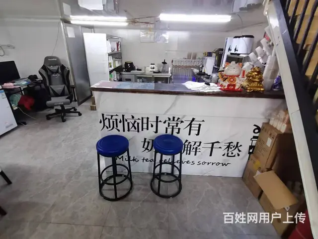 道里区奶茶饮品店出兑  可改项目 - 图片 2