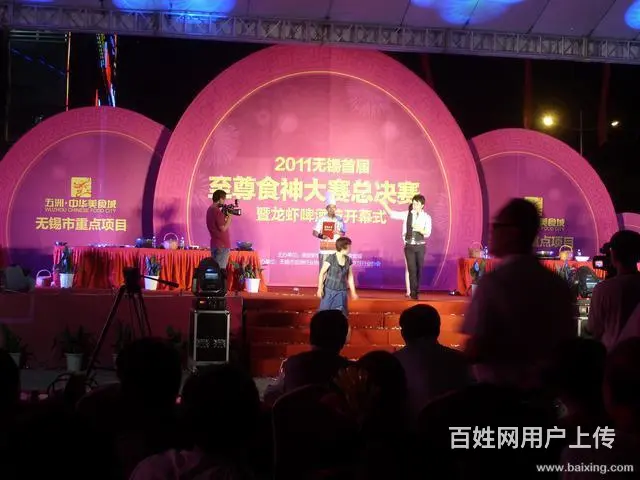 音响大屏桁架舞台桌椅设备租赁 - 图片 3