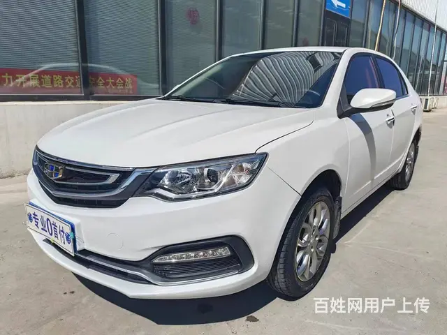 吉利 远景 2018款 1.5 手动 进取型 - 图片 6