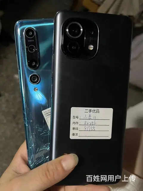枣庄 手机换屏 手机维修 手机解锁 - 图片 2