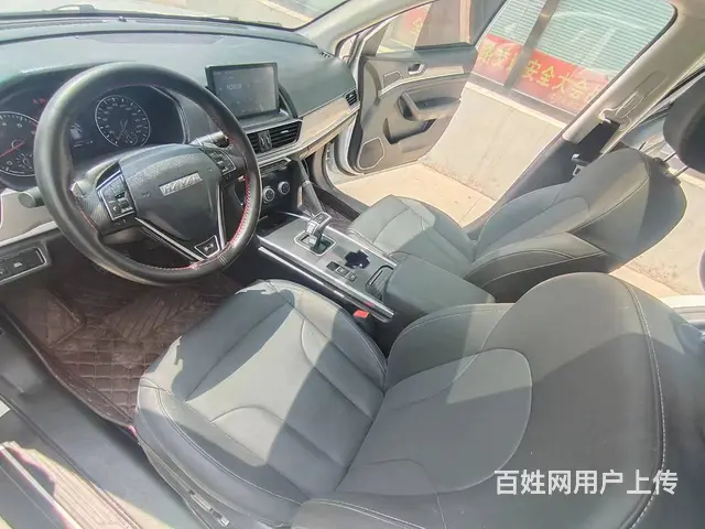 哈弗H6 2020款 H6 Coupe 1.5T 双离合 智 - 图片 9