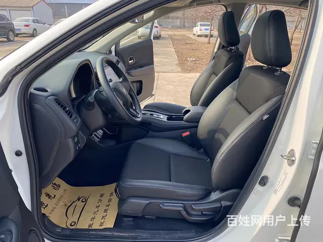 本田 缤智 2019款 1.5 无级 豪华型 - 图片 8