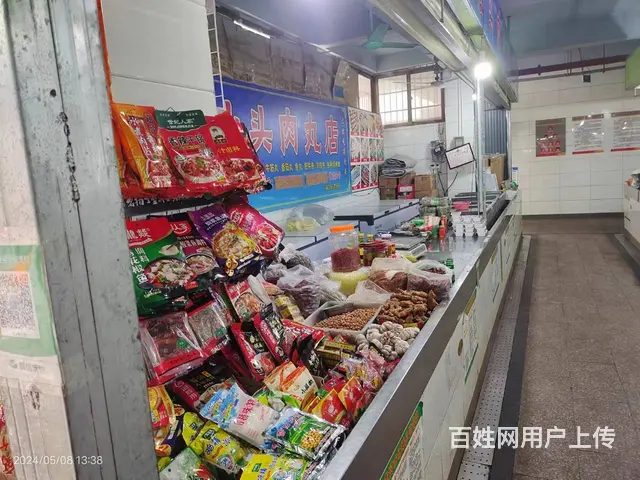 （51旺铺推荐）秀英长流农贸市场45平摊位转让 - 图片 11