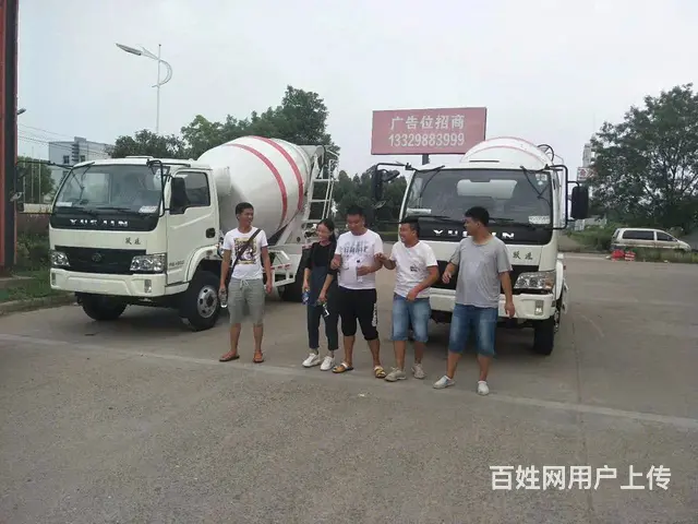 4方5方6方7方搅拌车厂家低价处理 可分期 价格优 - 图片 10