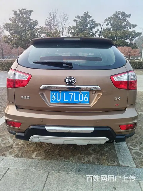 比亚迪S6 2014款 1.5TI 手动 旗舰型 - 图片 4