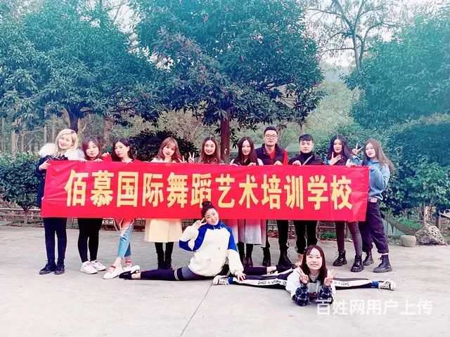 永康哪里可以学钢管舞 - 图片 10