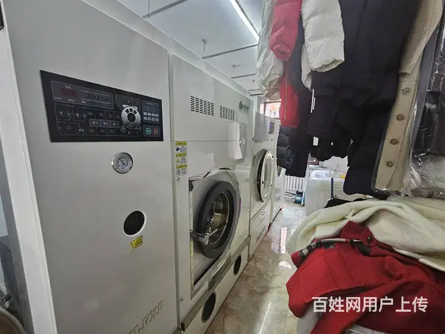 加盟洗衣店出兑干洗店出兑 - 图片 6