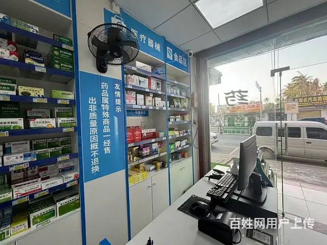 （51旺铺推荐）海棠湾藤桥70平药店转让 - 图片 7