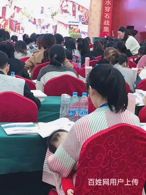 嘉兴南湖俄语教学 - 图片