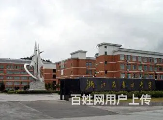 油竹幼儿园官中小区 普通住宅 清水房边套三面采光通风急售 - 图片 2