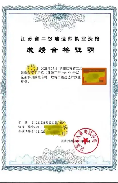 盐城大丰稳妥的推土机 - 图片 3