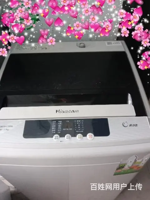 诚信家电出售海信洗衣机 - 图片