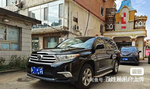汉兰达 - 图片 8
