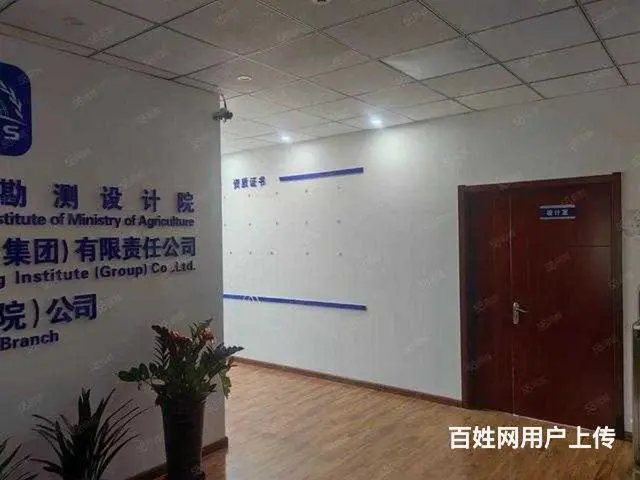 南岗开发区哈尔滨软件园创业中心写字楼出租 - 图片 9