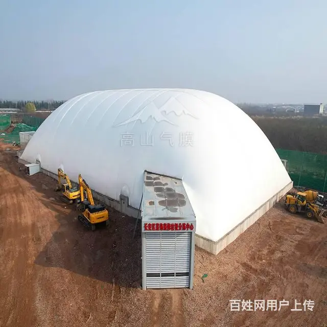 气膜建筑生产厂家 防雾霾气膜体育馆 双层保温设计 - 图片 1