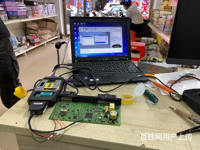 汽车开锁配钥匙 - 图片 3