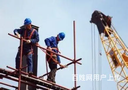哪里可以办登高证登高架设证登高架设作业 - 图片 3