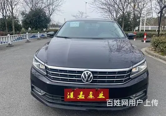 大众 帕萨特 2017款 1.8TSI 双离合 330TSI - 图片 1