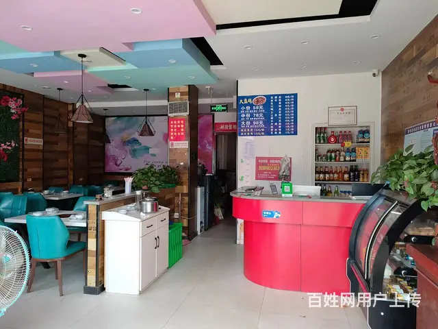 (铺连铺推荐）新安磁涧人民政府西好位置餐饮店转让 - 图片 2