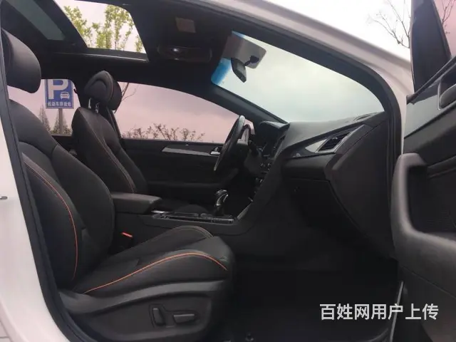 现代 索纳塔 2015款 第九代索纳塔 1.6TG - 图片 10