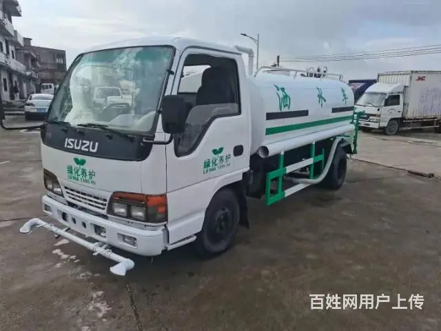 洒水车 - 图片 6