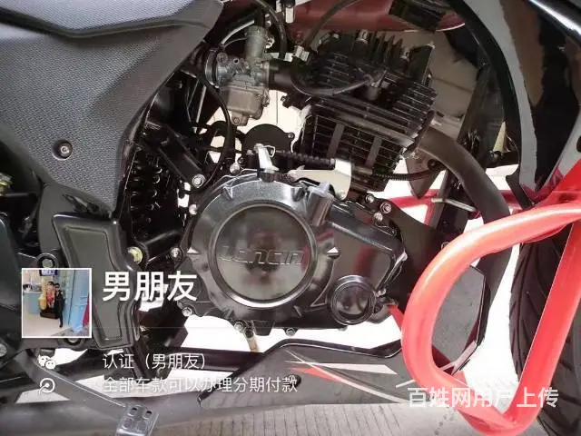 小航炮，可以办理分期付款，0首付0元购车，欢迎咨询 - 图片 6