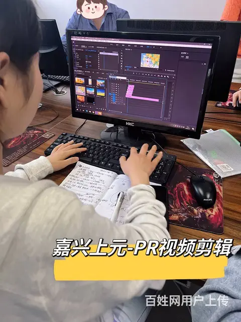 嘉兴产品包装设计培训班，平面广告设计培训，PS培训 - 图片 2